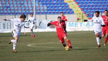 Mihai Roman: Nu se pune problema de retrogradare!