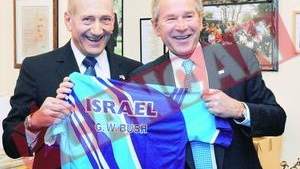 Bush a primit un costum de ciclist de la Olmert