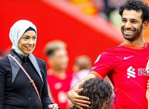 Magie Salah, sursa-captură social media Oficcial__Masuu