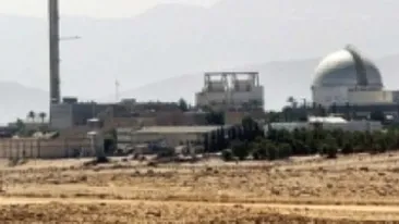 Un obiect zburator neidentificat a fost surprins deasupra unei centrale nucleare din Israel