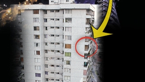 Sta in balans la etajul 17