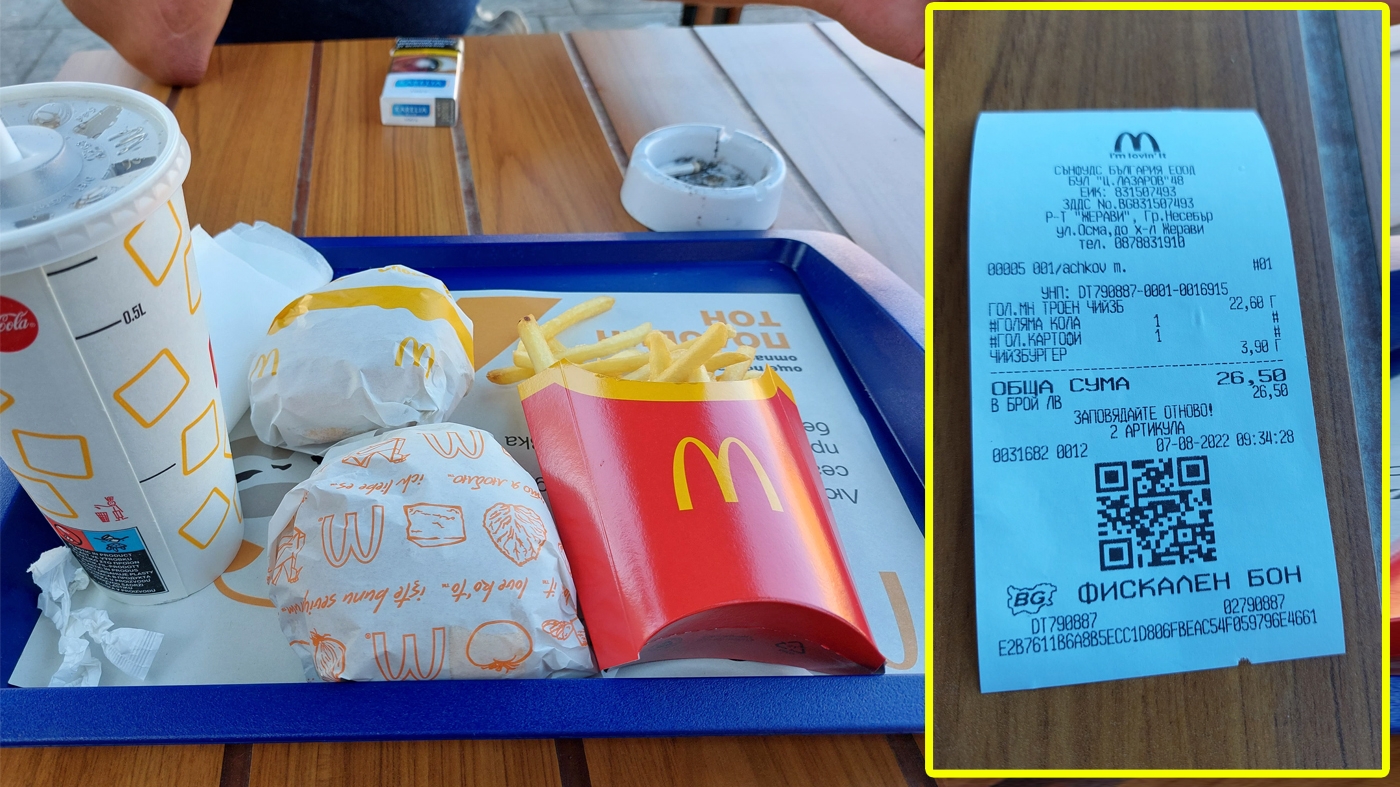 De necrezut! Câți bani a plătit un turist bucureștean pe 2 burgeri, un suc și o porție de cartofi prăjiți, la McDonald's în Bulgaria