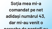 BANCUL ZILEI | Ce comanzi VS ce primești