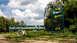 Oficial ucrainean: Trupe ruse încercuite la Kupiansk sunt aprovizionate cu steaguri, nu cu hrană