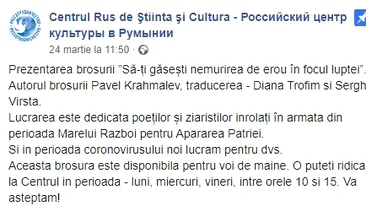 Niciun fel de respect! Ce comunicat a emis Centrul Rus de Știință și Cultură din București în plină pandemie de coronavirus. “Lucrăm pentru dumneavoastră. Vă așteptăm!”