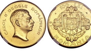 De necrezut! O monedă românească s-a vândut cu prețul record de 200.000 de euro. Vezi dacă o ai pe acasă!