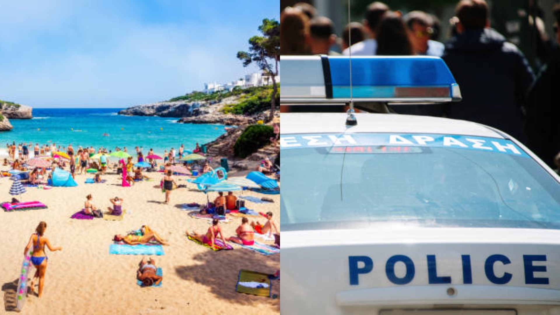 Alertă pentru românii care merg în Grecia. Zonele unde se fură bani și bagaje din mașini