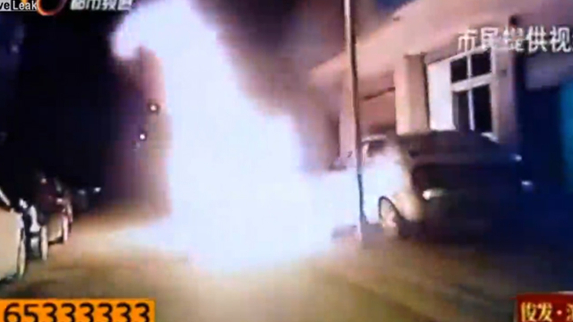 Razbunare crunta! I-a dat foc amantei sotului sau in plina strada! Continuarea te va lasa fara cuvinte