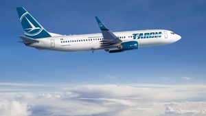 ALERTĂ MEDICALĂ. Pasagerii cursei Tarom București-Tel Aviv RO 153, obligați să își facă un control medical de urgență