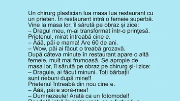 BANCUL ZILEI | Chirurgul plastician și pacientele (ne)mulțumite
