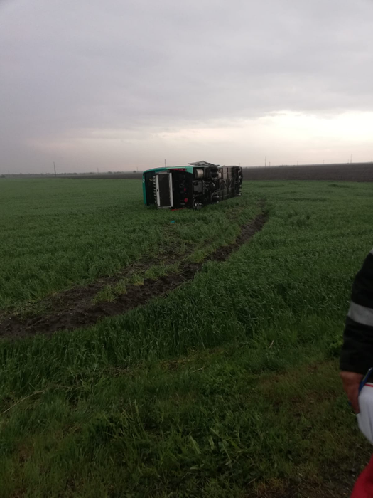 Fenomen nemaivăyut pe Autostrada Soarelui
