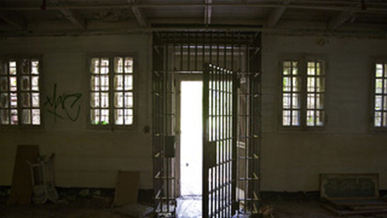 Explozie in fata unei inchisori grecesti de maxima securitate!