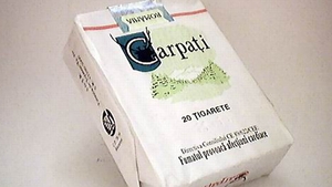 Nu te asteptai la asa ceva! Cat a ajuns sa coste un pachet de tigari Carpati!
