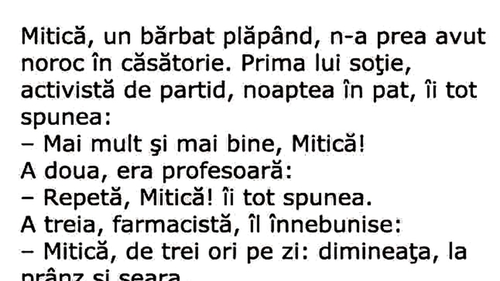 BANCUL ZILEI | Banc de pe vremea lui Ceaușescu