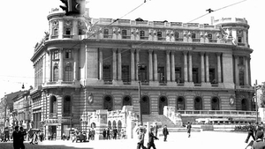 Cercul Militar, episodul I: a fost pe când nu s-a zărit