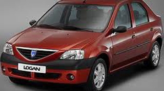 Angajatii Dacia si-au facut Plugusorul lor! VEZI AICI versurile!