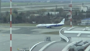 Incidente aviatice în lanţ, pe aeroportul din Bacău, în această dimineaţă!