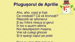 Bancul sfârșitului de săptămână | Plugușorul de Aprilie