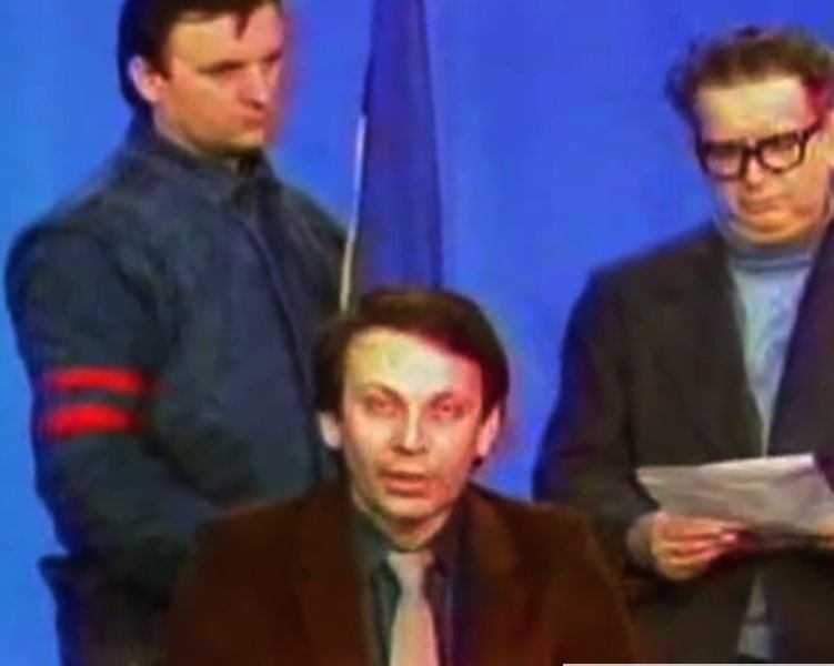Cornelius Roşiianu, în zilele Revoluției
