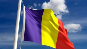 O nouă zi a fost declarată sărbătoare naţională. Când va fi celebrată