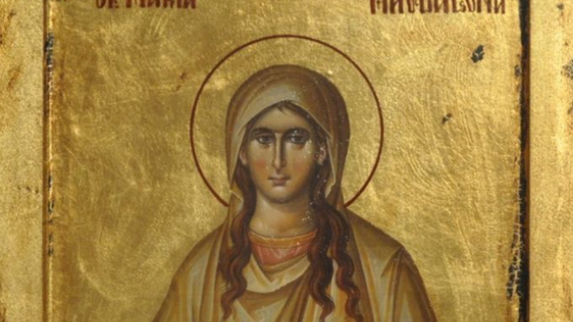 CALENDAR 22 IULIE. Astăzi o sărbătorim pe Sfânta Maria Magdalena