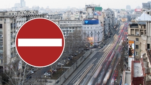 Unde este strada din Bucureşti, care e interzisă total! Nu se poate intra din niciun sens
