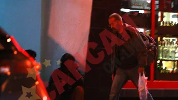 Mircea Toma ignora aurolacii