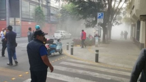 Cutremur cu magnitudinea de 6,6 grade! Clădirile de birouri au fost evacuate