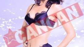 Udrea, mai sexy ca Andreea si Mihaela