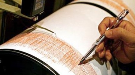 Pamantul s-a cutremurat din nou in Vrancea! Vezi ce magnitudine a avut seiesmul produs acum cateva zeci de minute