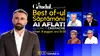 Gândul prezintă Best Of Ai aflat! Cu Ionuț Cristache – vineri, 8 august, de la ora 15.00