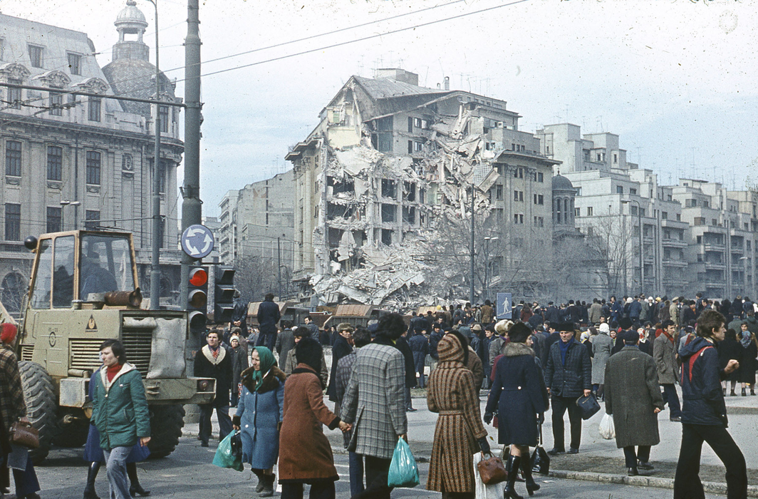 Cutremurul din 1977 a avut o magnitudine de 7,4 pe scara Richter