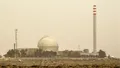 Cum a reușit Israelul să păcălească Statele Unite în privința programului său secret de arme nucleare