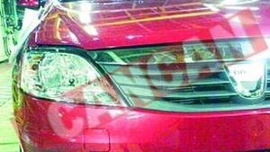 Dacia Sandero, masina anului 2009