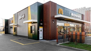 Câte restaurante McDonald's există, de fapt, în lumea întreagă. Care sunt țările în care McDonald's este INTERZIS