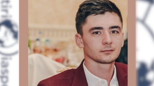 Român de 25 de ani, dispărut fără urmă în Germania. Ionuț plecase la muncă în străinătate, iar acum e de negăsit