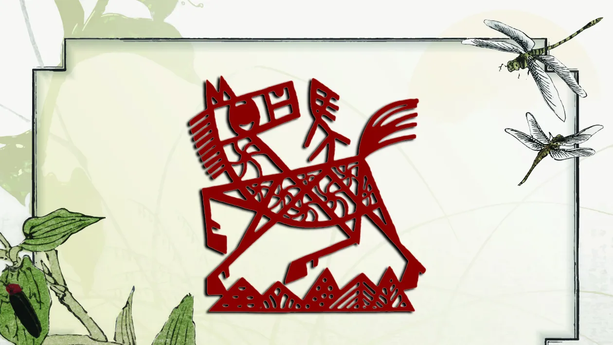 Horoscop chinezesc 9 ianuarie 2026. Azi energia zodiei Cal aduce inițiativă, schimbare și lecția echilibrului dintre libertate și disciplină