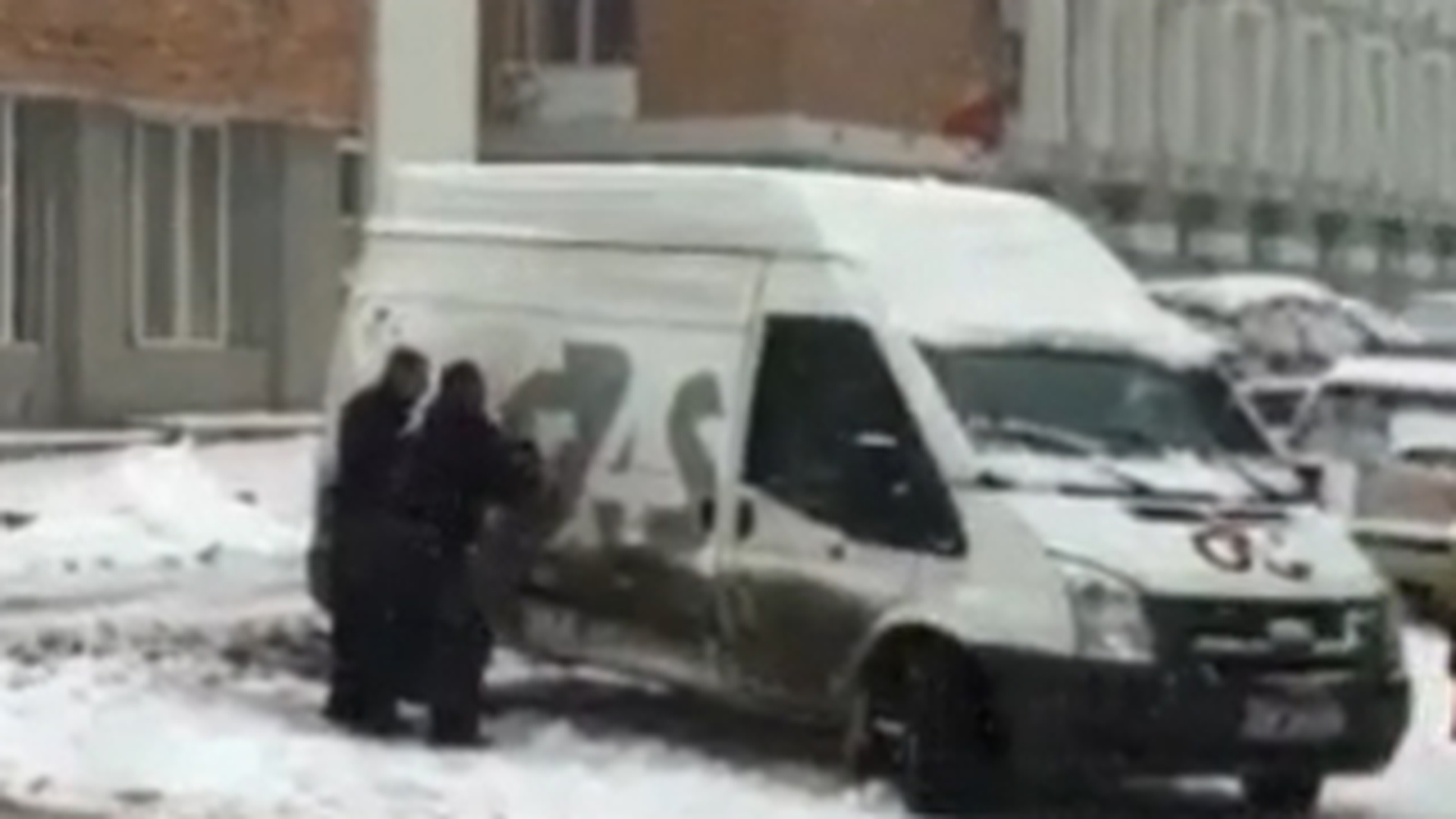 VIDEO Masina blindata a firmei G4S a ramas fara usa