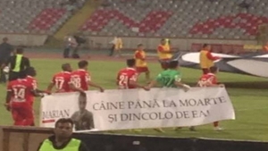 Marian, plans de dinamovisti! Fan infocat al “cainilor”, tanarul era prieten cu jucatorii. Fotbalistii au mers si la priveghi