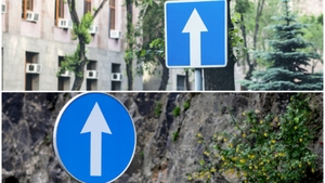 Indicatorul auto care îi bagă în ceaţă pe şoferi! Majoritatea îl confundă