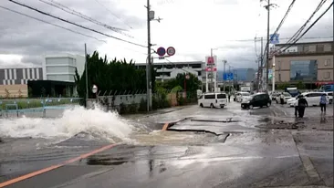 Cutremur de 6,1 grade pe scara Richter în Japonia. Cel puțin 3 morți și peste 200 de răniți. Autoritățile sunt în alertă