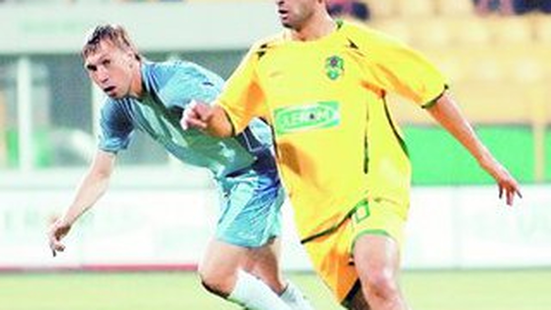 Aliuta, scouter la Metalurg Donetk