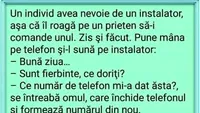 Bancul sfârșitului de săptămână | Sunt fierbinte, ce doriți?