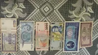 Bancnota românească emisă în 1998 se vinde cu 75.000 de lei acum. De ce e specială