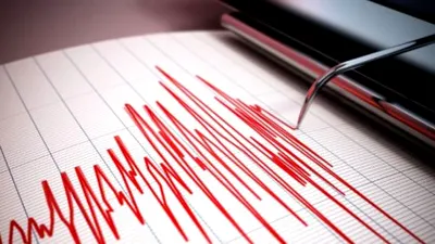 A fost identificat un cutremur care nu ar trebui să existe