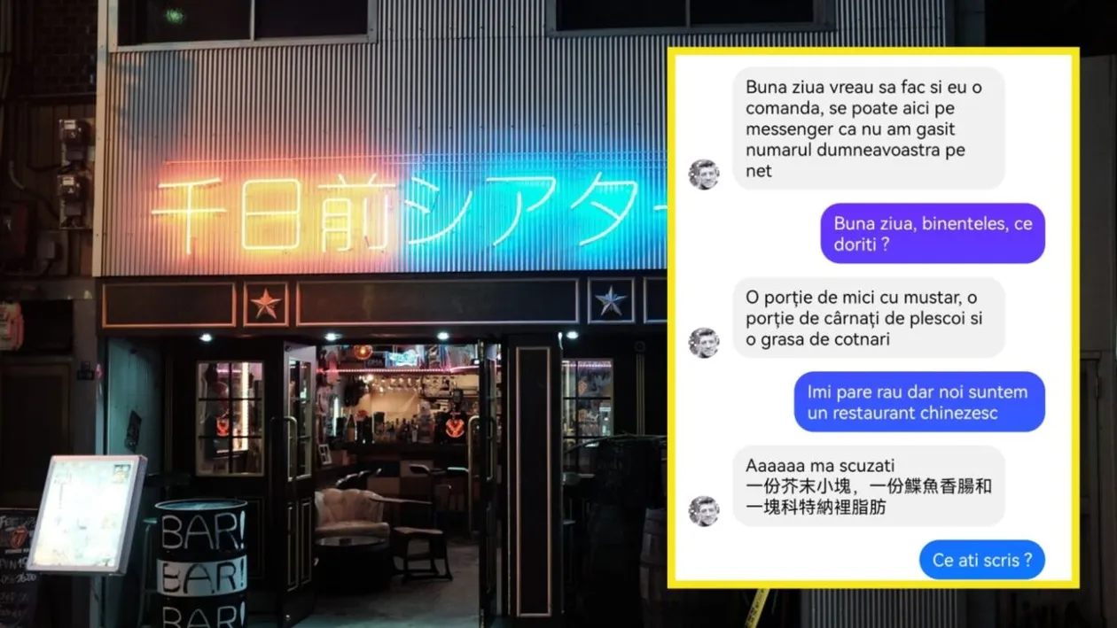 Bancul zilei, 20 decembrie | Bună ziua, aș dori să fac și eu o comandă