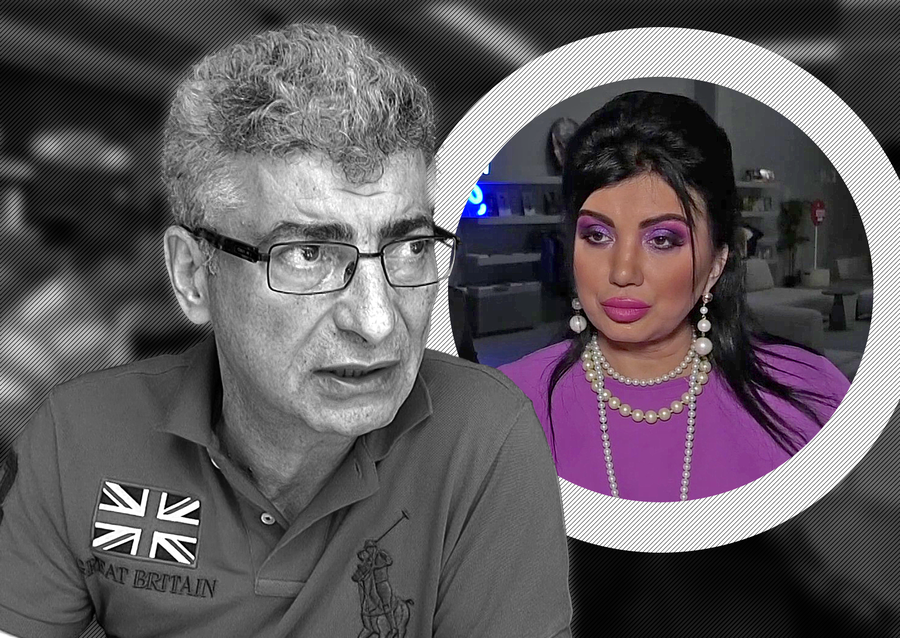 Adriana Bahmuțeanu și Prigoană