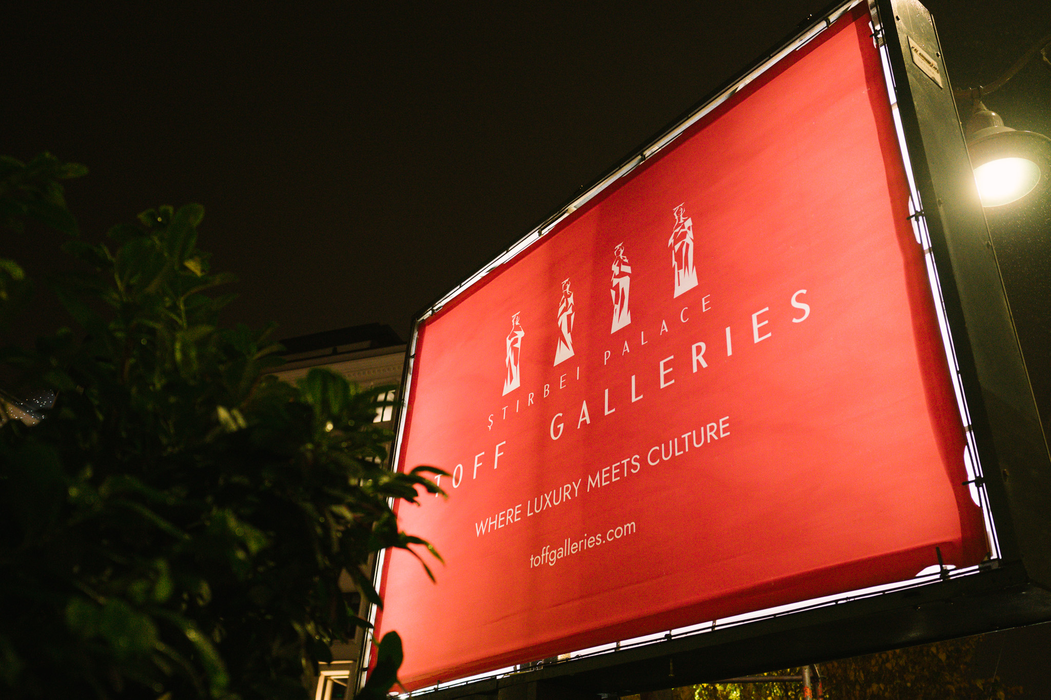 (Comunicat de presă) TOFF Galleries aprinde luminile de Crăciun la Palatul Știrbei și inaugurează o nouă eră a luxului în România