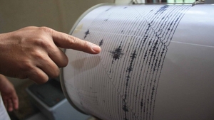 CUTREMUR cu magnitudinea 3,2 grade in zona Vrancea! Seismul a avut loc dumninica seara, la ora 20.56