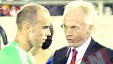 Confunda chili cu Chile